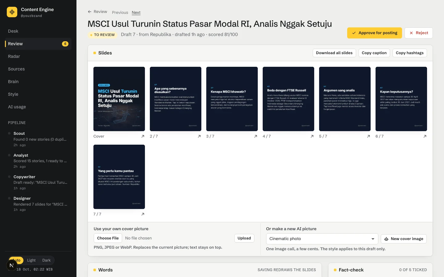 Content Engine screenshot 2